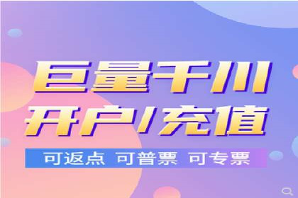 信息流平台发展历程：经典案例回顾